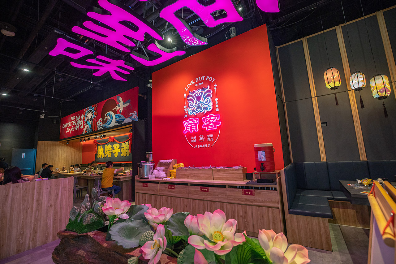 甯客串串鍋-台中大里火鍋