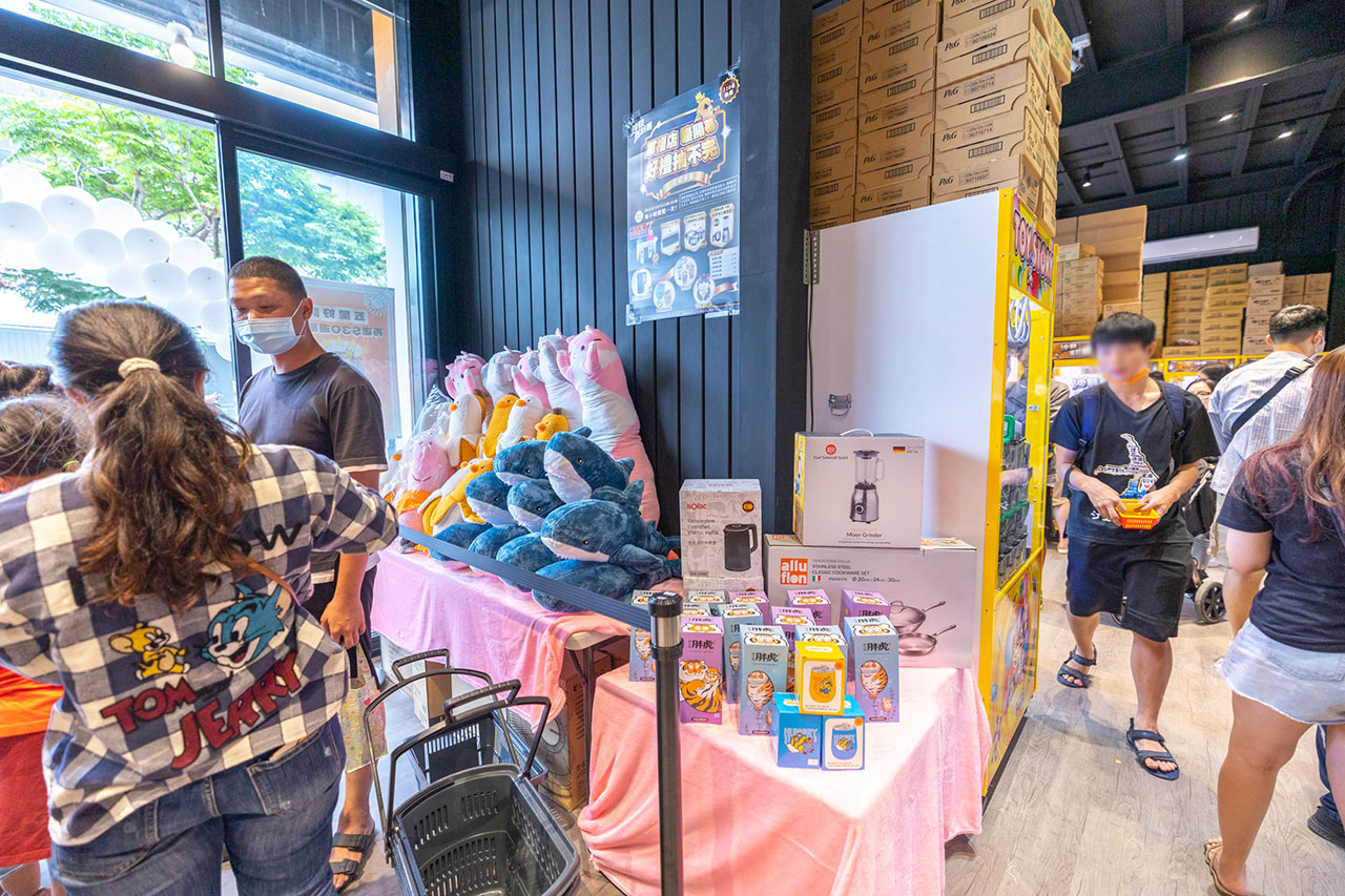 沙發馬鈴薯樂園-台中北屯軍福店