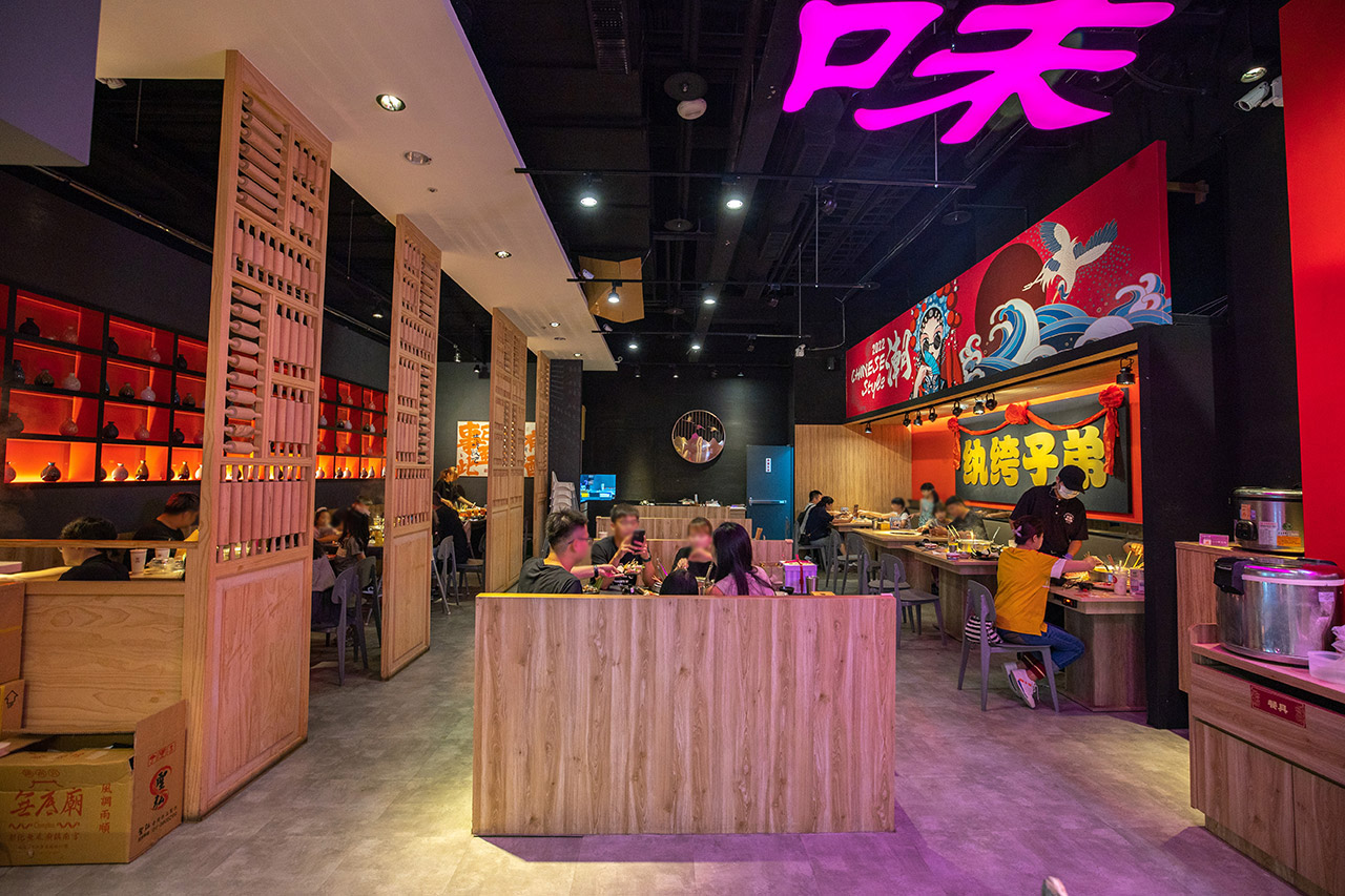 甯客串串鍋-台中大里火鍋