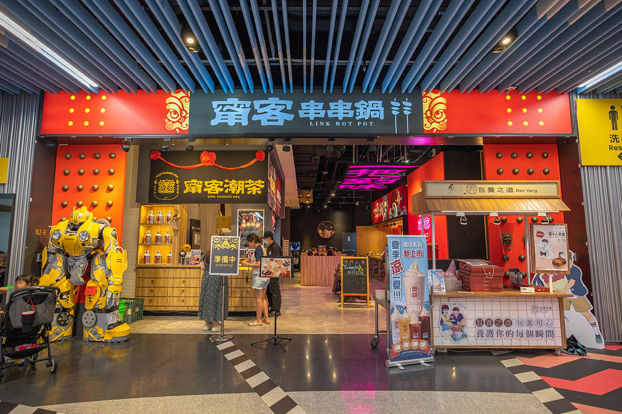 甯客串串鍋-台中大里火鍋