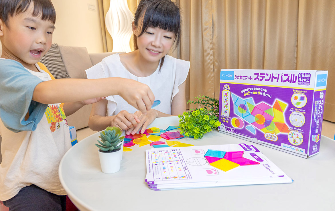 KUMON+TOY｜STEAM玩具推薦