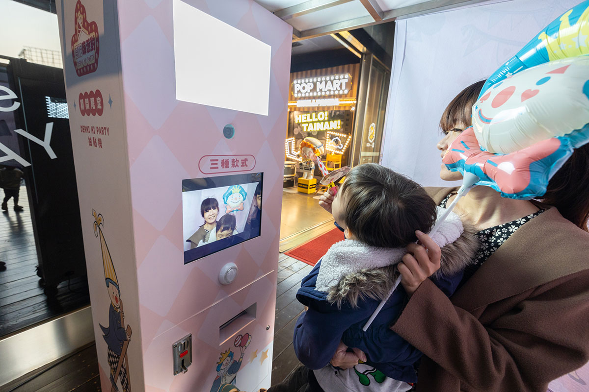 德妮嗨派對-百變小丑樂園