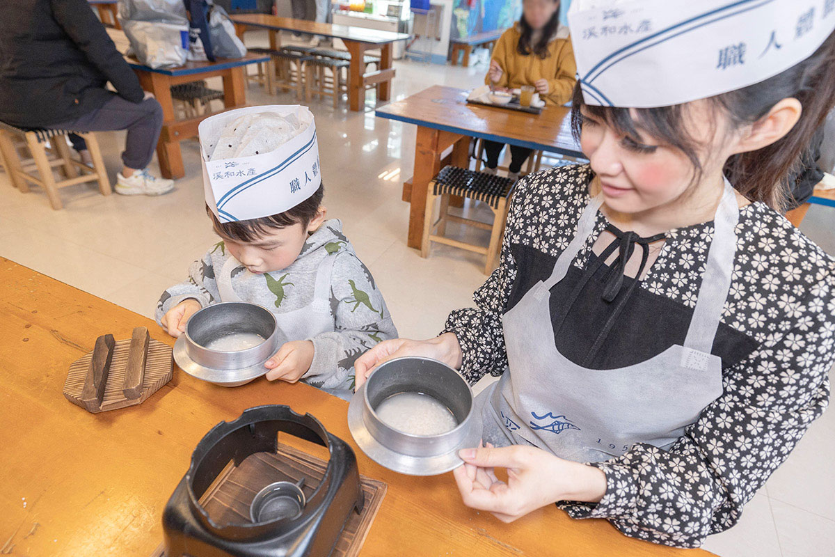 溪和水產觀光工廠