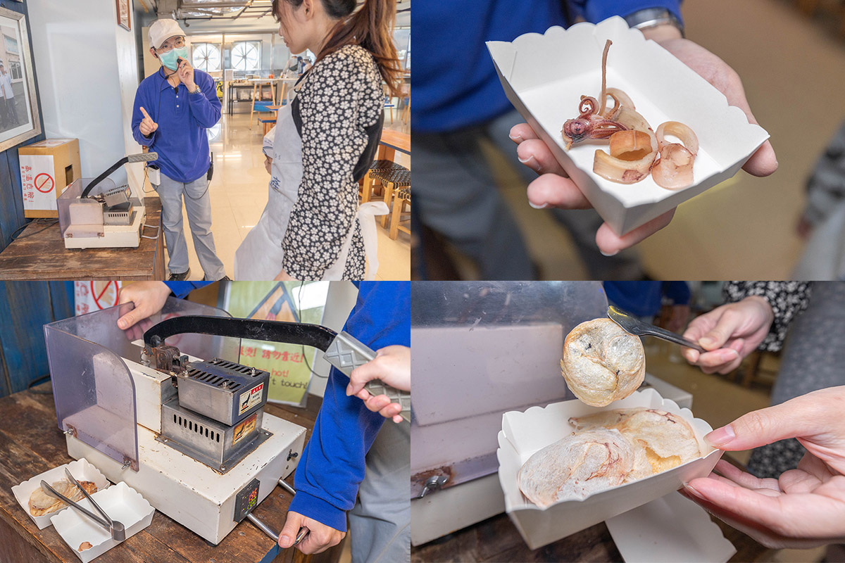 溪和水產觀光工廠