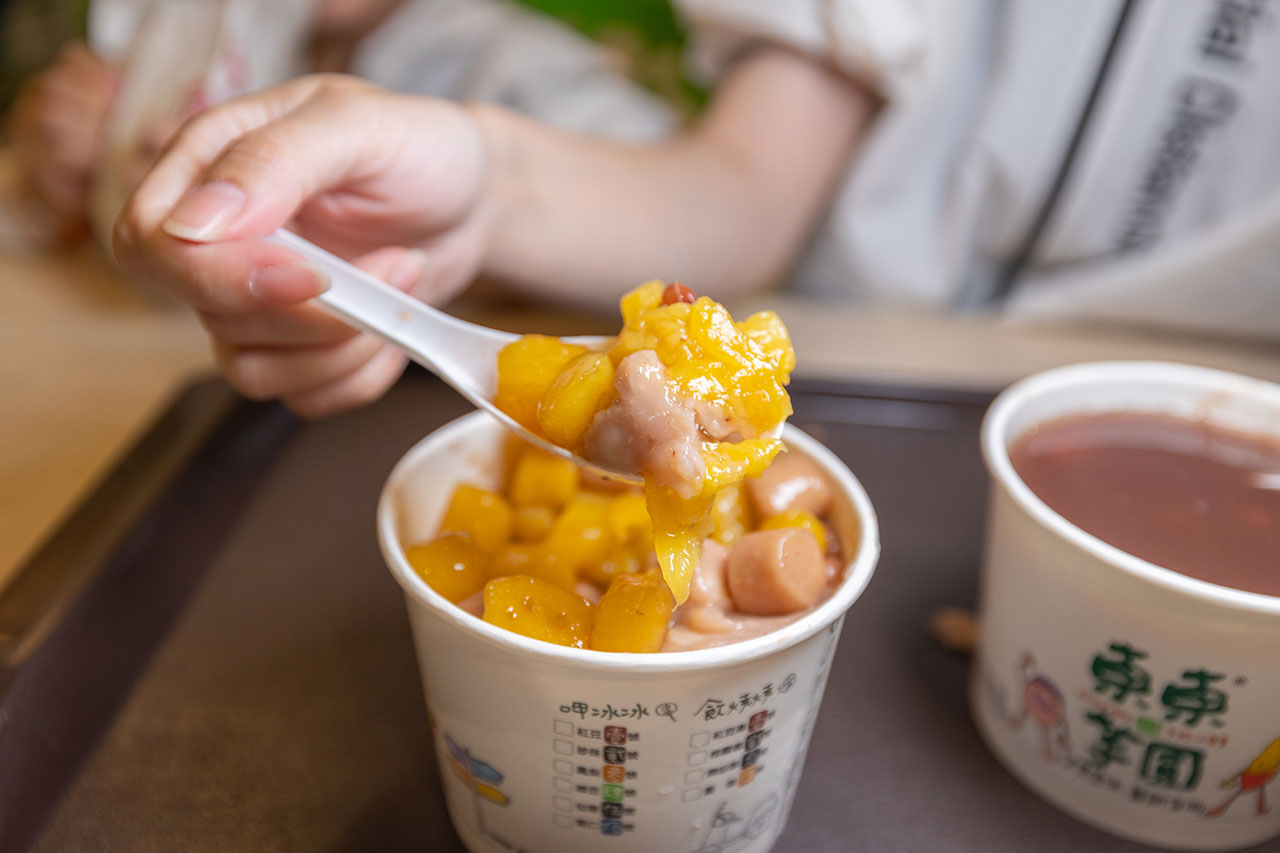 沙發馬鈴薯樂園-台中北屯軍福店