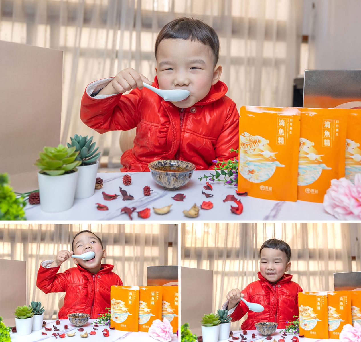 芳茲生技日月養生雞魚饗宴禮盒