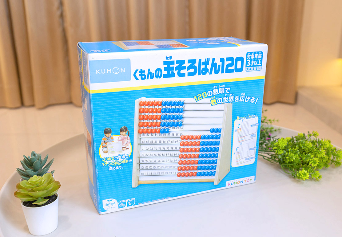 KUMON+TOY｜STEAM玩具推薦