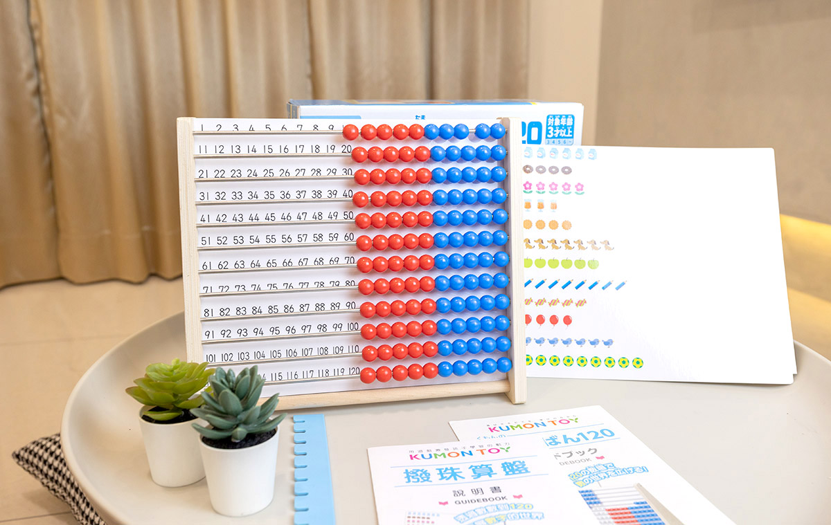 KUMON+TOY｜STEAM玩具推薦