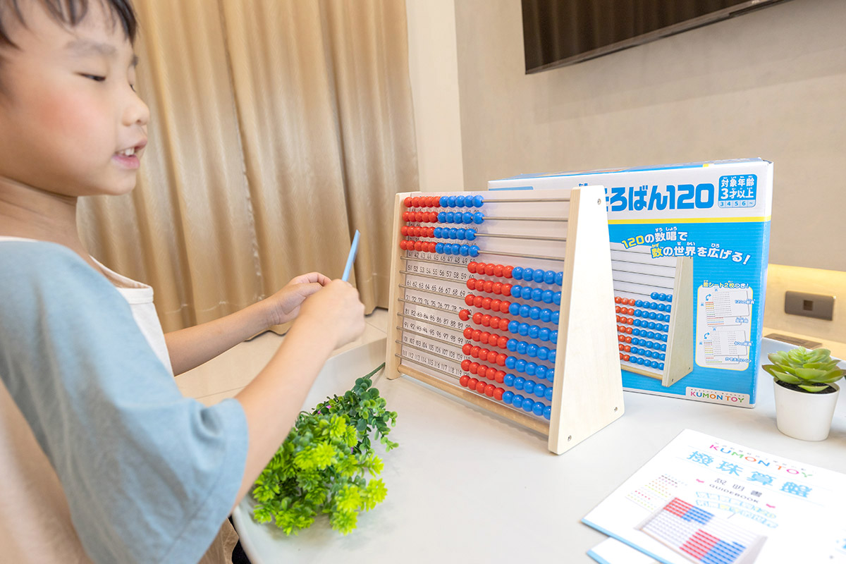 KUMON+TOY｜STEAM玩具推薦