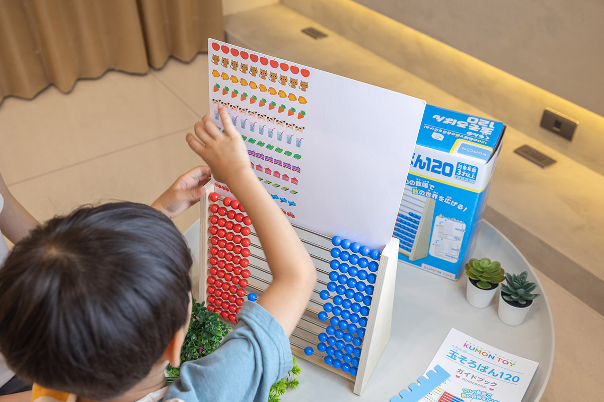 KUMON+TOY｜STEAM玩具推薦