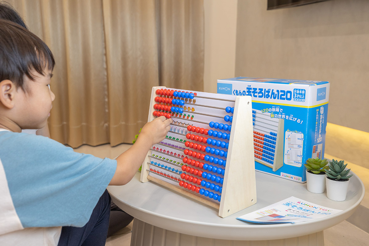 KUMON+TOY｜STEAM玩具推薦