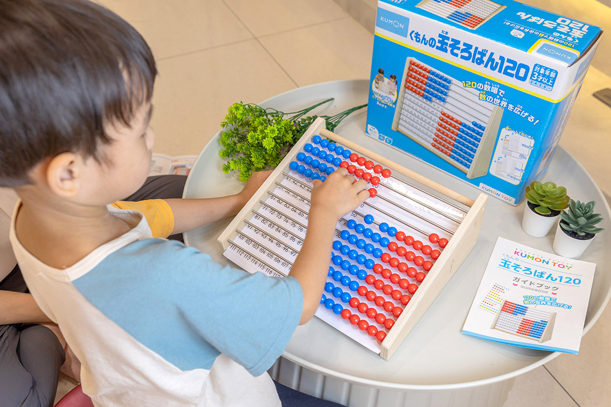 KUMON+TOY｜STEAM玩具推薦