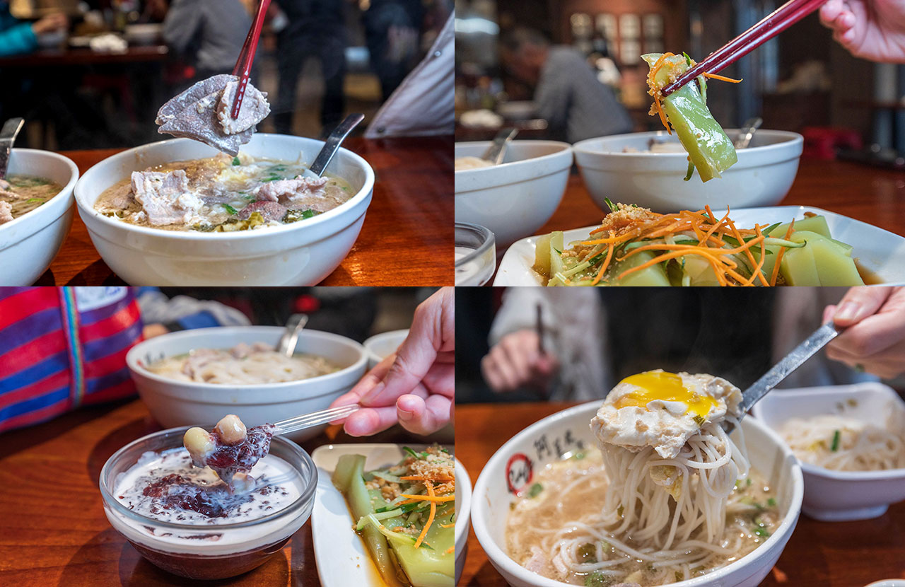 忠貞市場｜4月10日正式開幕｜桃園新景點｜忠貞眷村