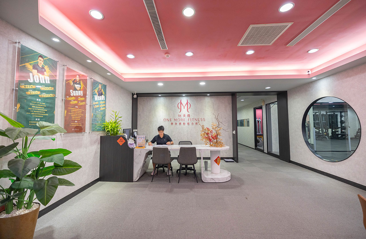 OneMore玩美趣健身運動概念館｜桃園中壢健身房推薦
