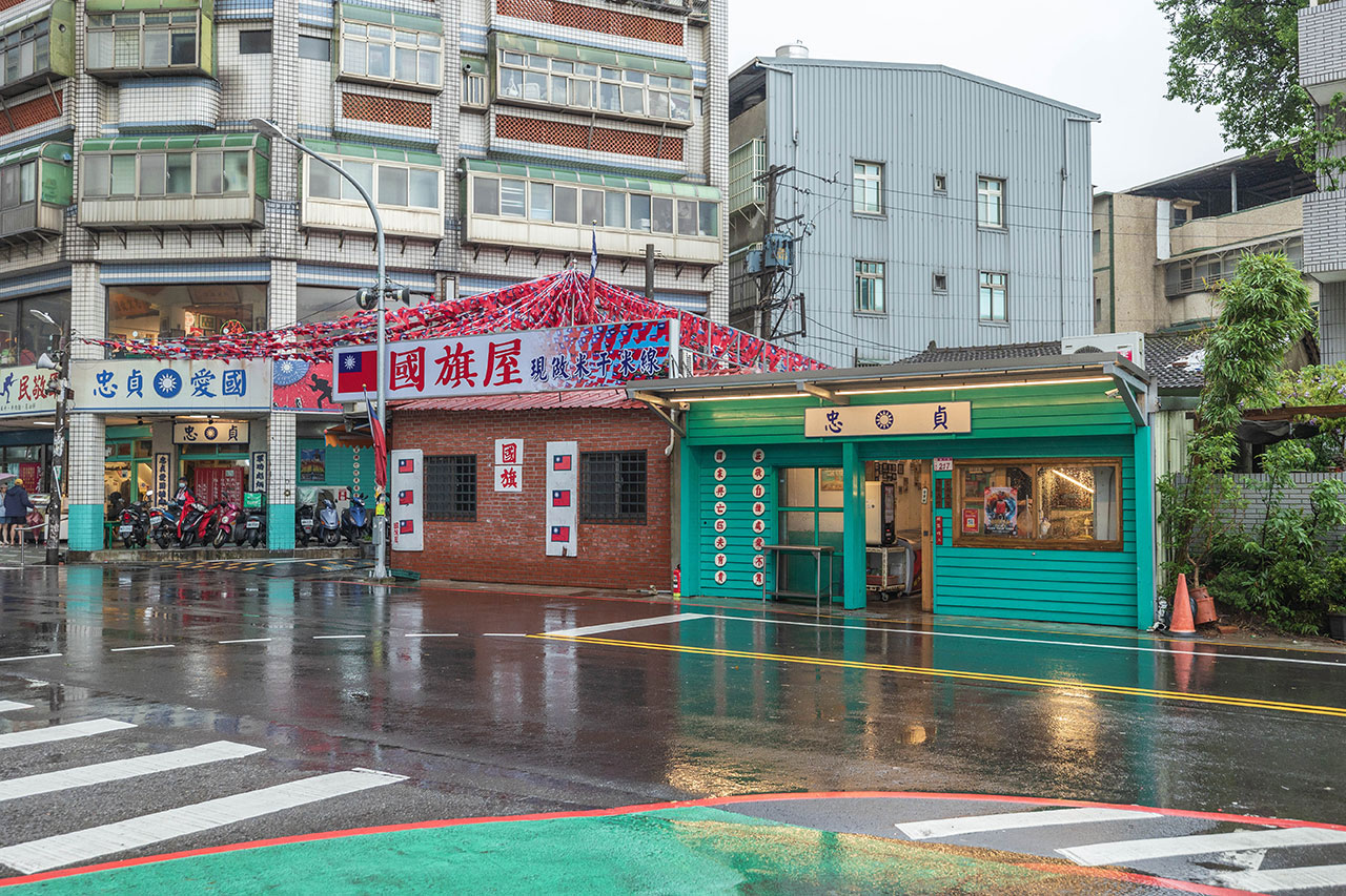 忠貞市場｜4月10日正式開幕｜桃園新景點｜忠貞眷村