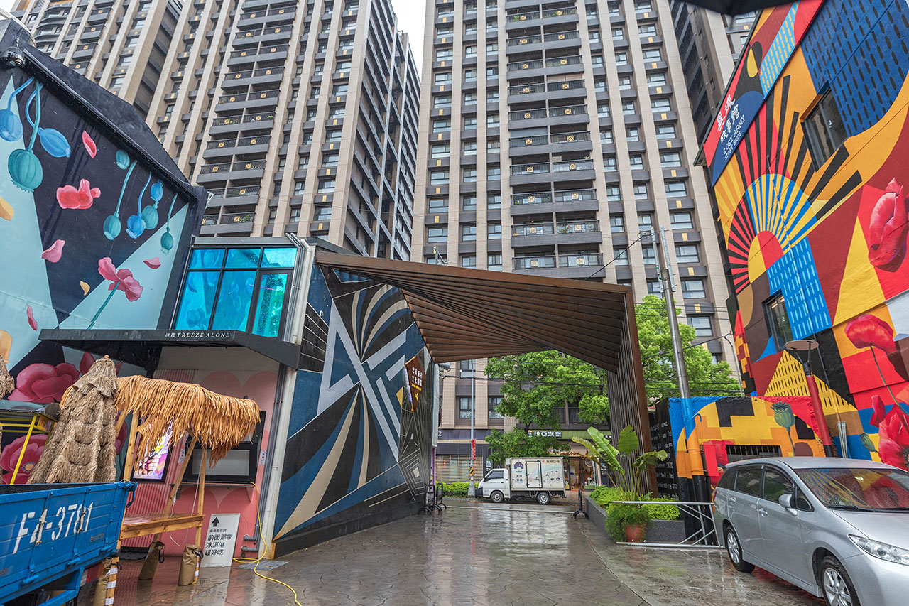 忠貞市場｜4月10日正式開幕｜桃園新景點｜忠貞眷村