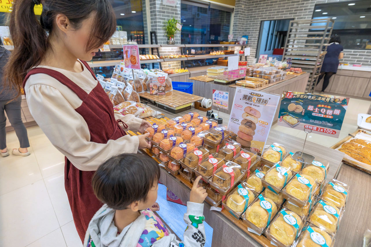 麥仕佳烘焙坊-聖誕節蛋糕推薦台中蛋糕推薦|彰化伴手禮推薦 麥仕佳烘焙坊-聖誕節蛋糕推薦台中蛋糕推薦|彰化伴手禮推薦
