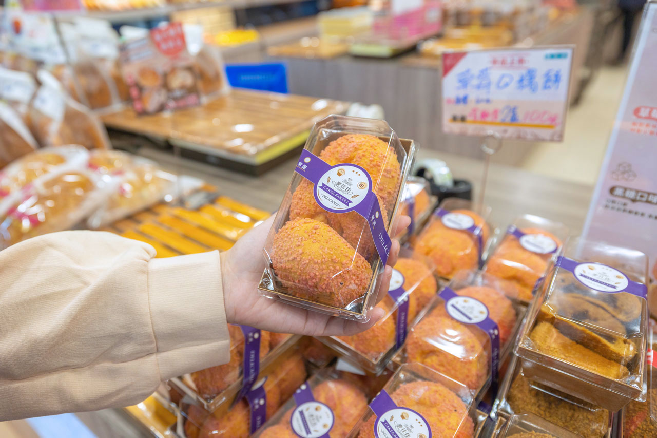 麥仕佳烘焙坊-聖誕節蛋糕推薦台中蛋糕推薦|彰化伴手禮推薦 麥仕佳烘焙坊-聖誕節蛋糕推薦台中蛋糕推薦|彰化伴手禮推薦