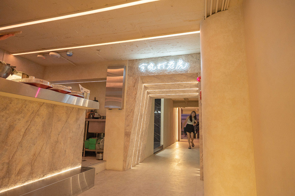 龍九Kowloon-AI酒吧T-SHOTS遊戲機-水煙-調酒-bar-Dj-KTV-大安區酒吧