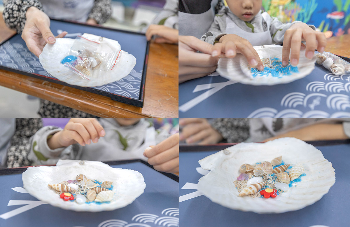 溪和水產觀光工廠