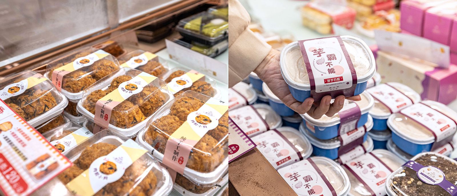 麥仕佳專業烘焙坊｜2025母親節蛋糕推薦