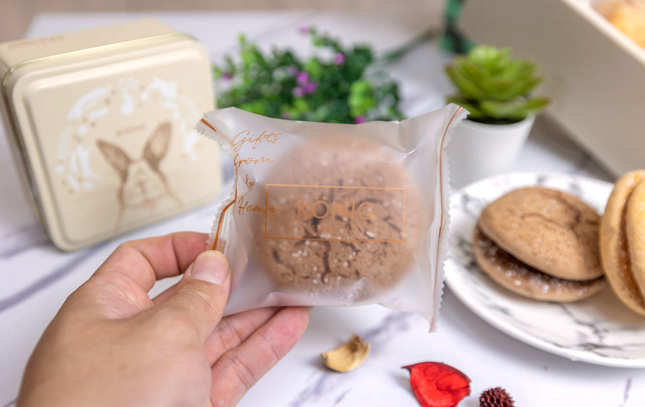 金格KÖNIG-Love兔U烙印蛋糕禮盒