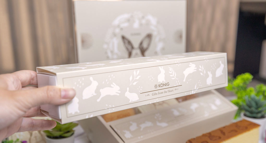 金格KÖNIG-Love兔U烙印蛋糕禮盒