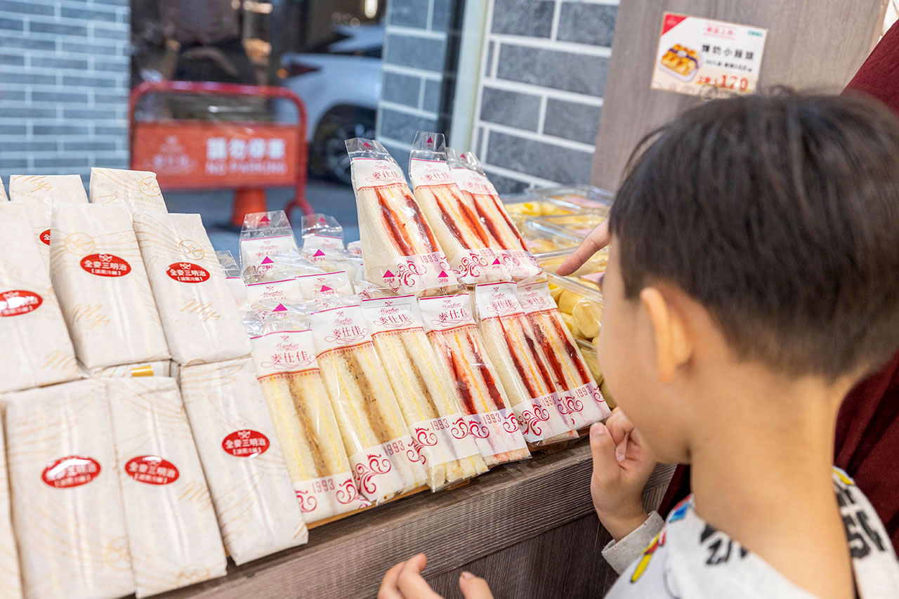 麥仕佳專業烘焙坊｜2025母親節蛋糕推薦