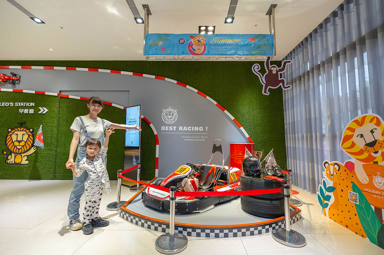 2023高雄一日遊-高雄飯店推薦