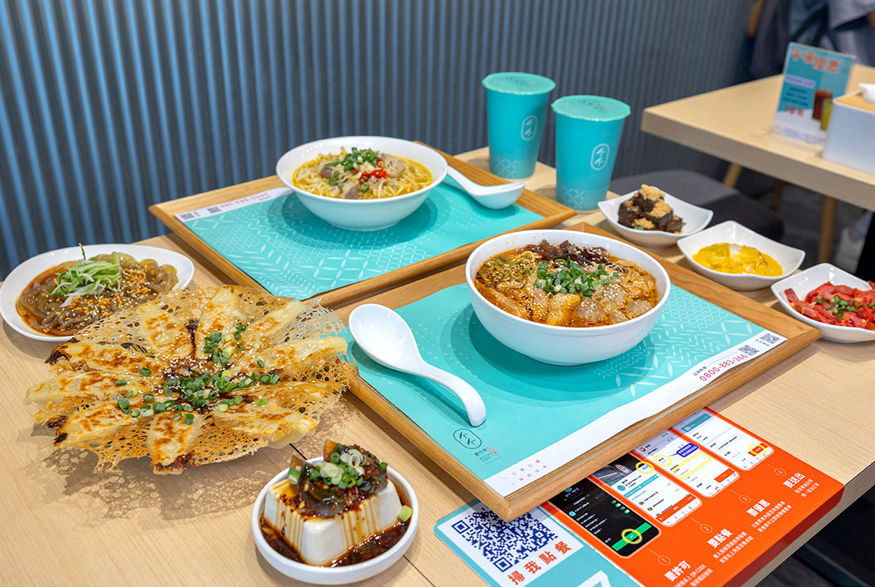 墨竹亭｜台中中港店｜JMall東海商圈台中小吃推薦｜台中西屯美食推薦