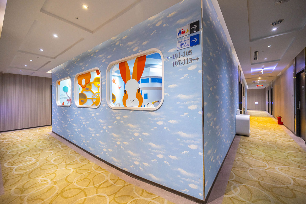 華園親子飯店草衙館-親子遊憩區