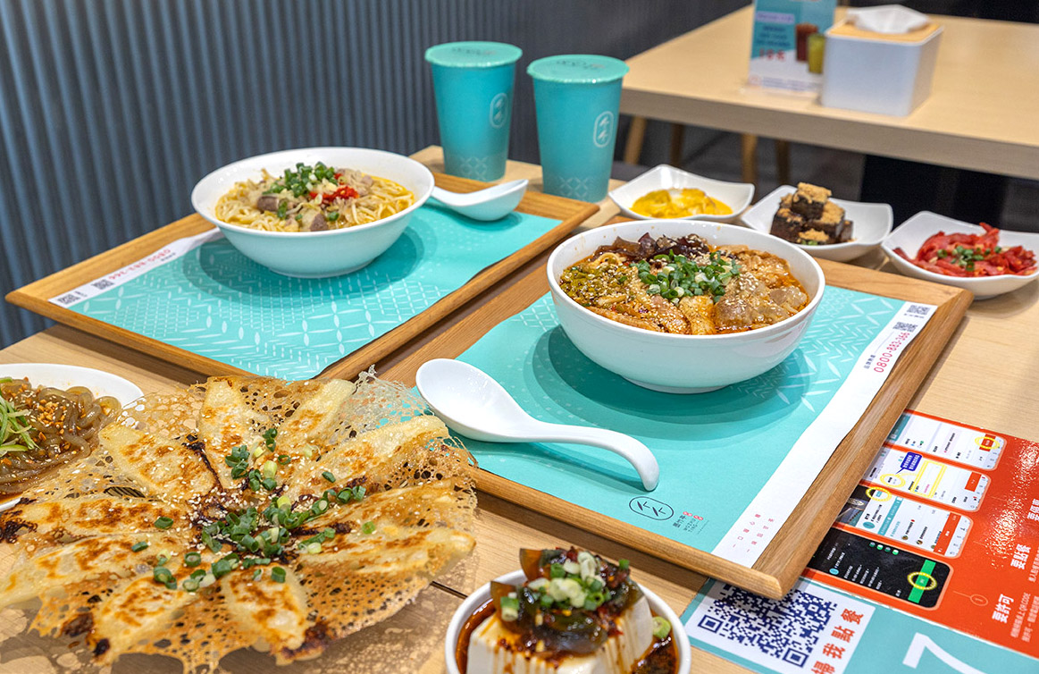 墨竹亭｜台中中港店｜JMall東海商圈台中小吃推薦｜台中西屯美食推薦