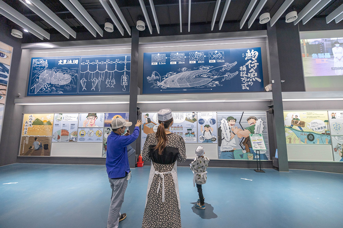 溪和水產觀光工廠