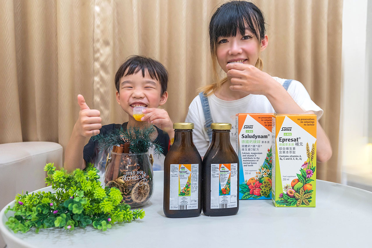 補元Salus品牌｜德國百年草本專家｜補元草本液｜綜合維他命推薦｜歐洲屋維他命