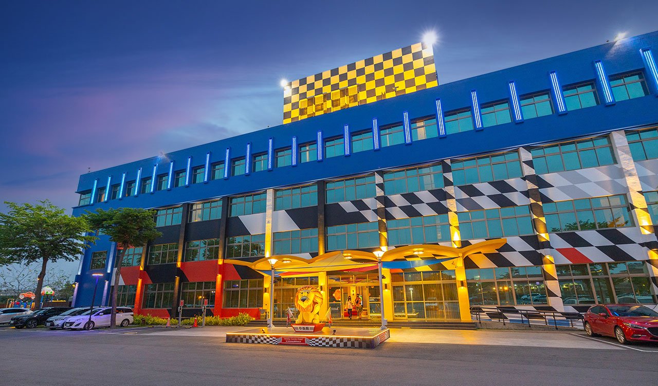 華園親子飯店草衙館