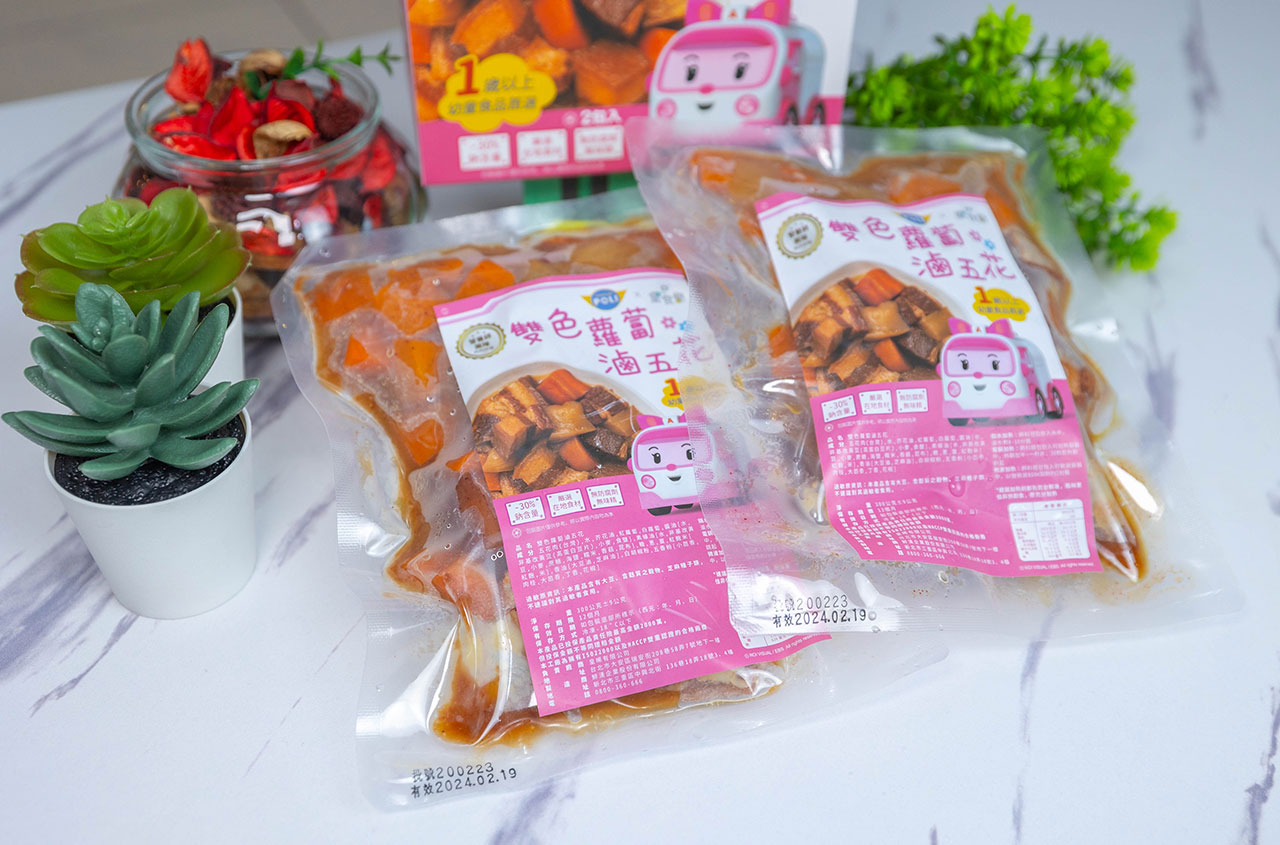 童食樂-低調味家常菜