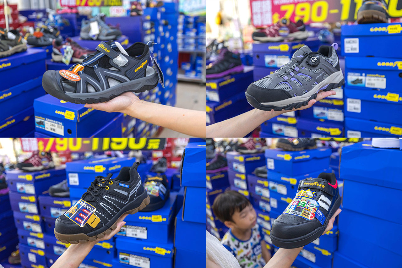 美力運動世界-樹林特賣會｜新北鞋子廠拍只賣12天，運動鞋、童鞋、工作鞋全館下殺1折起，還有滿千送百買一送一超殺活動，晚來就沒了！樹林工業區鞋子特賣會