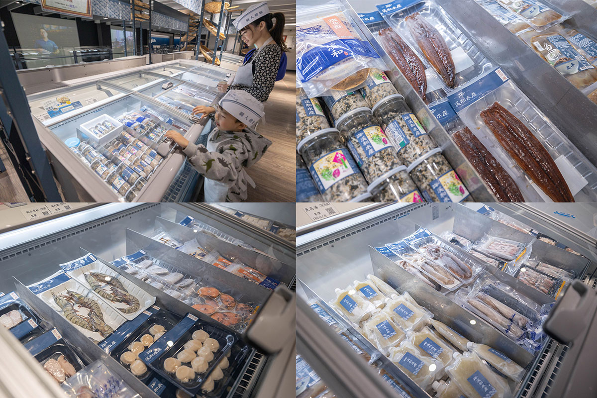 溪和水產觀光工廠