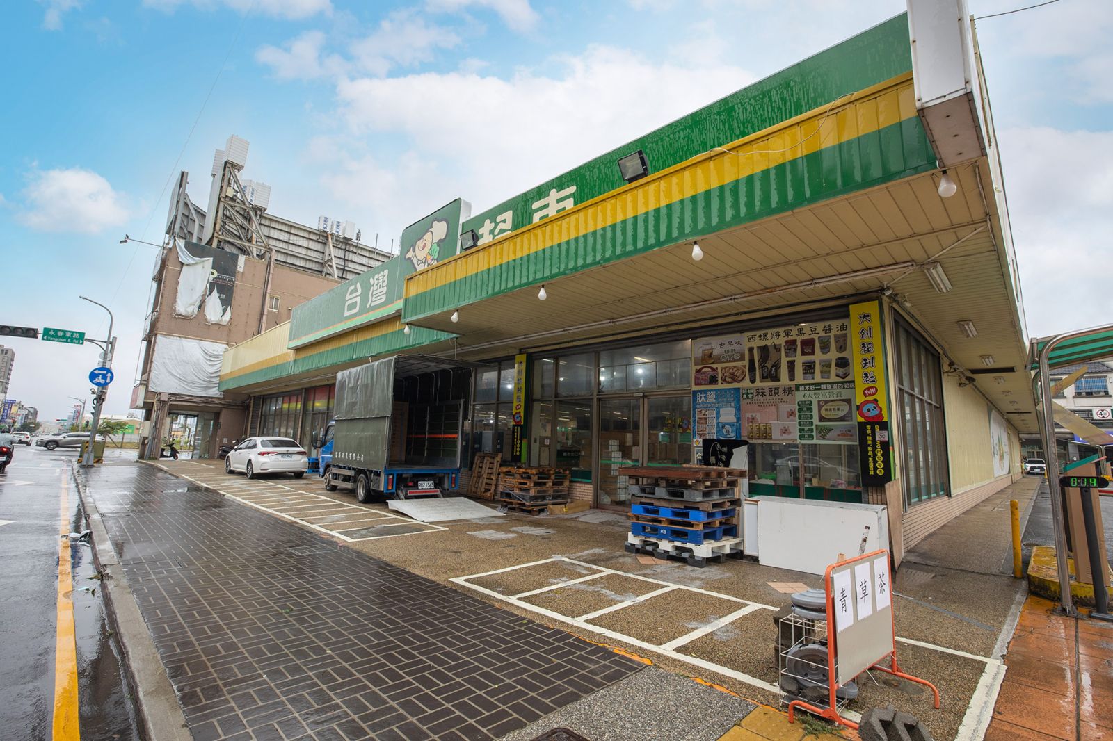 2024台中FY家電聯合特賣會