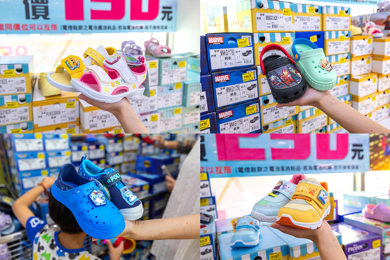 美力運動世界-樹林特賣會｜新北鞋子廠拍只賣12天，運動鞋、童鞋、工作鞋全館下殺1折起，還有滿千送百買一送一超殺活動，晚來就沒了！樹林工業區鞋子特賣會