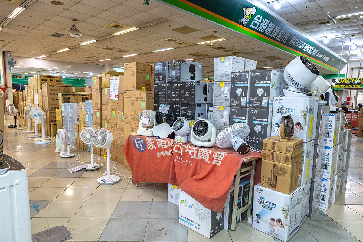 FY家電聯合特賣會｜冷氣特賣(自取再下殺)｜台中家電特賣