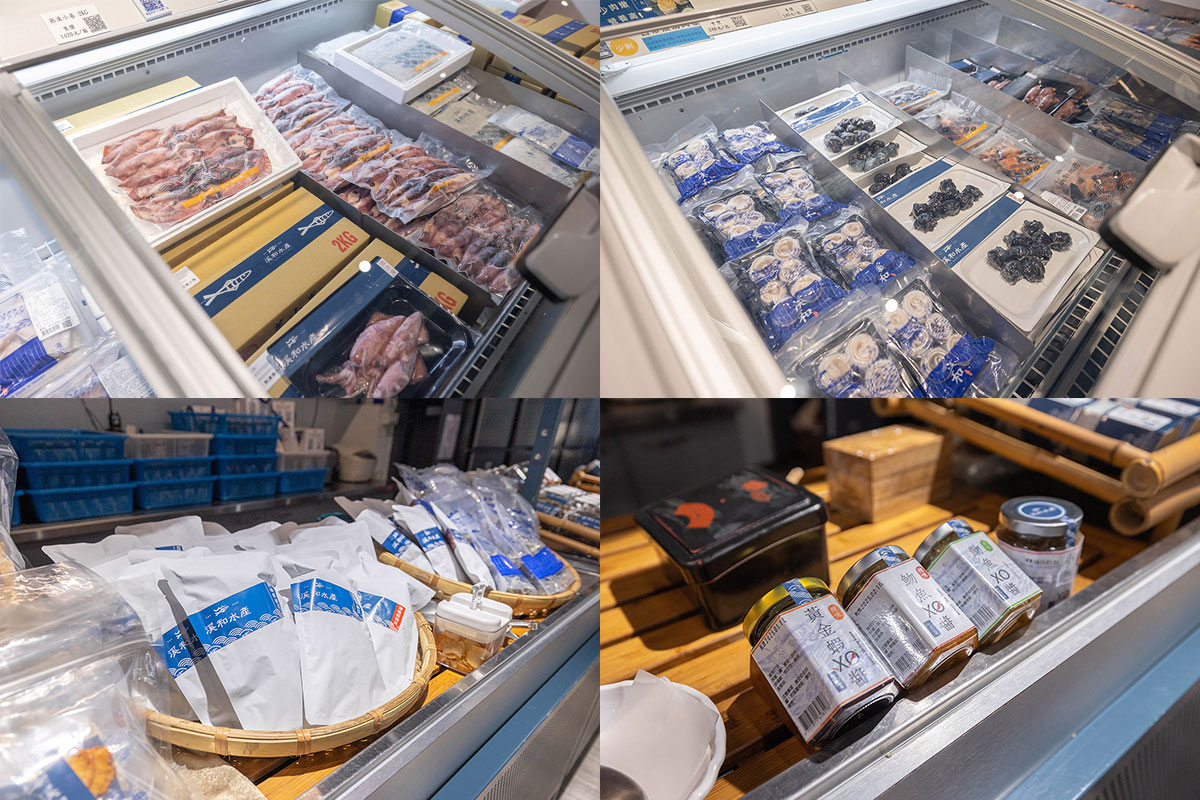 溪和水產觀光工廠