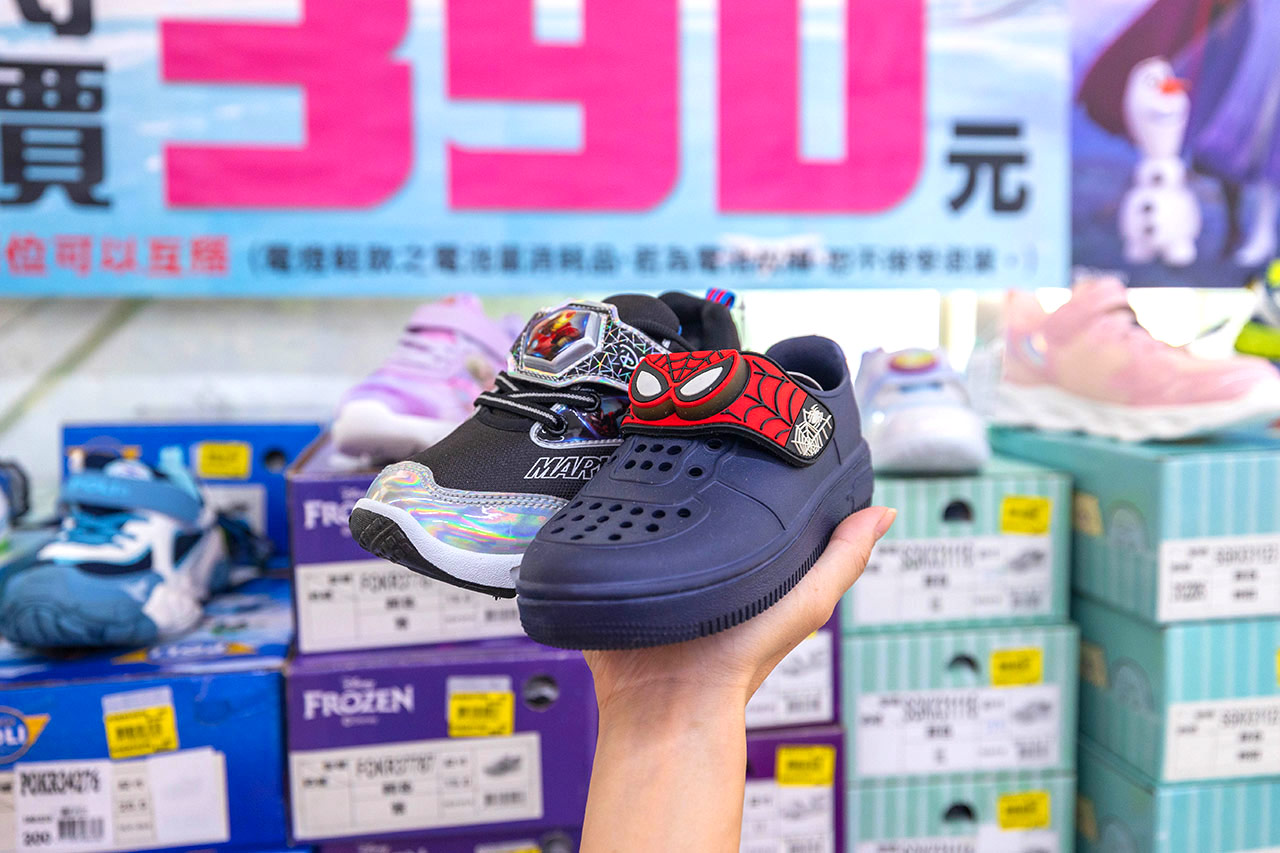 美力運動世界-樹林特賣會｜新北鞋子廠拍只賣12天，運動鞋、童鞋、工作鞋全館下殺1折起，還有滿千送百買一送一超殺活動，晚來就沒了！樹林工業區鞋子特賣會