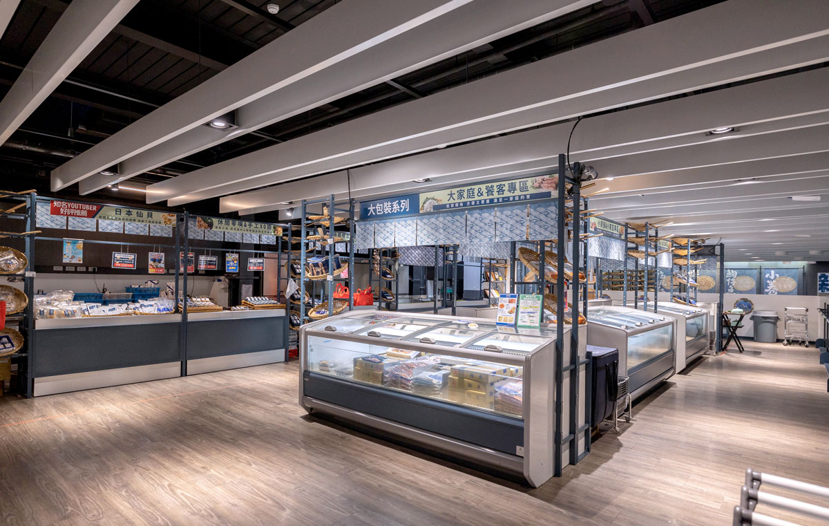 溪和水產觀光工廠