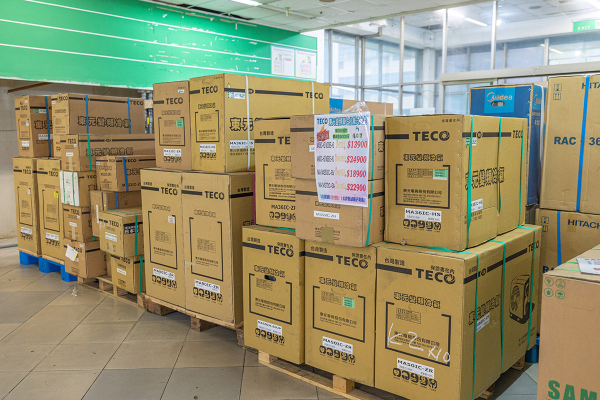 FY家電聯合特賣會｜冷氣特賣(自取再下殺)｜台中家電特賣