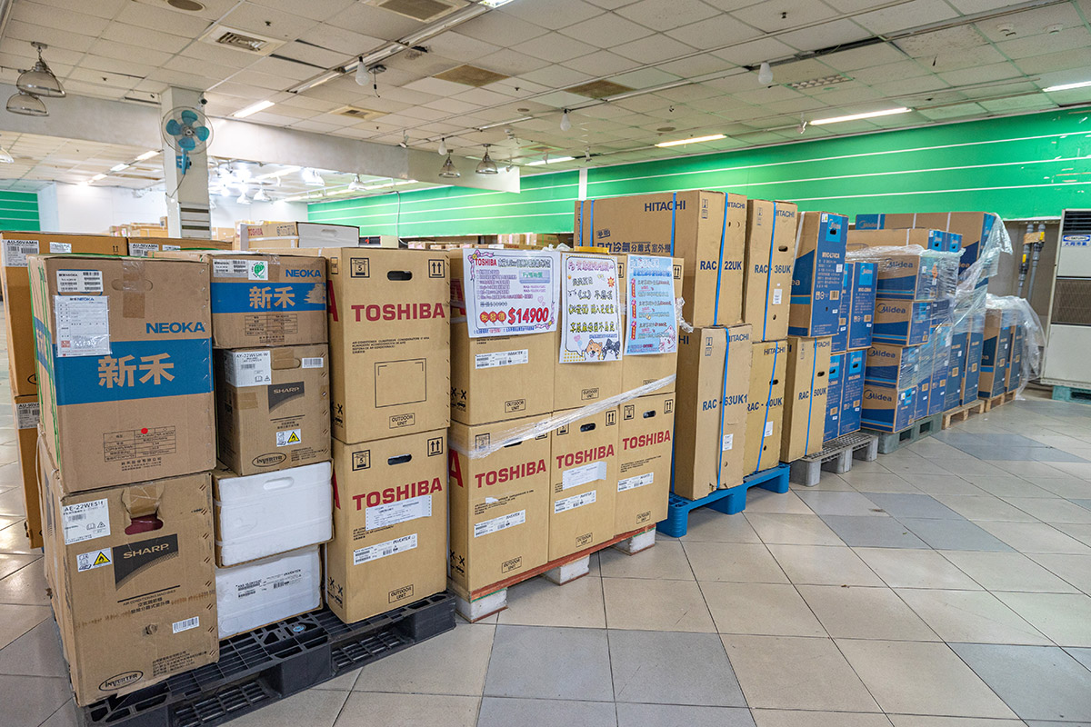 FY家電聯合特賣會｜冷氣特賣(自取再下殺)｜台中家電特賣