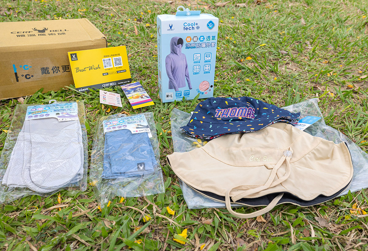 瑟夫貝爾CerfBell-冰適系列涼感全防曬連帽外套