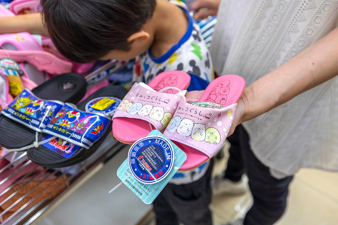 美力運動世界-樹林特賣會｜新北鞋子廠拍只賣12天，運動鞋、童鞋、工作鞋全館下殺1折起，還有滿千送百買一送一超殺活動，晚來就沒了！樹林工業區鞋子特賣會