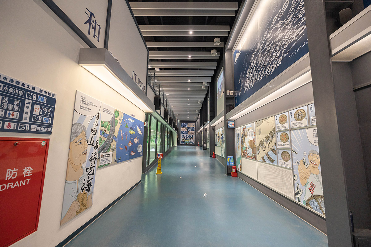 十二段鍋物堂健行店