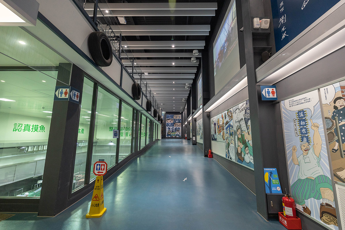 溪和水產觀光工廠